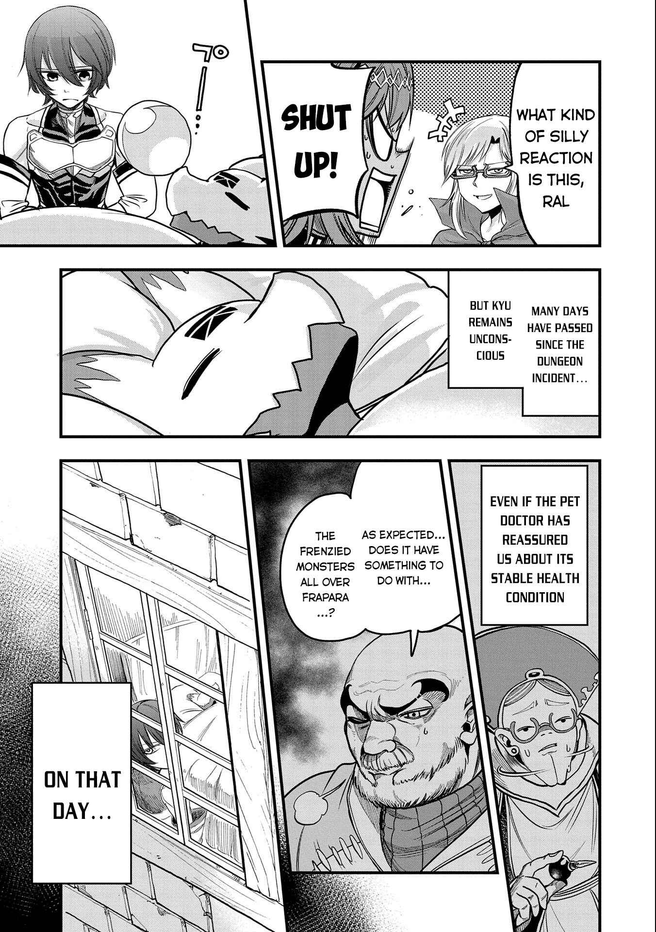 Page 6 Chapter 15 Sekai Saikyou no Doryokuka ~Sainou ga (Doryoku) Datta no de Kouritsu Yoku Kikakugai no Doryoku o Shitemiru~