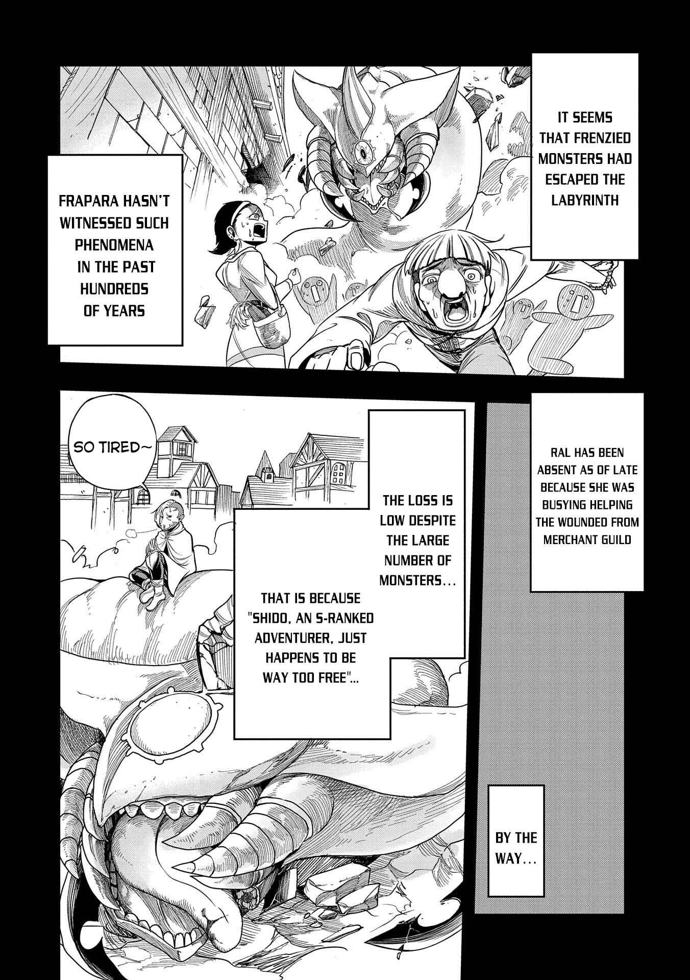 Page 7 Chapter 15 Sekai Saikyou no Doryokuka ~Sainou ga (Doryoku) Datta no de Kouritsu Yoku Kikakugai no Doryoku o Shitemiru~