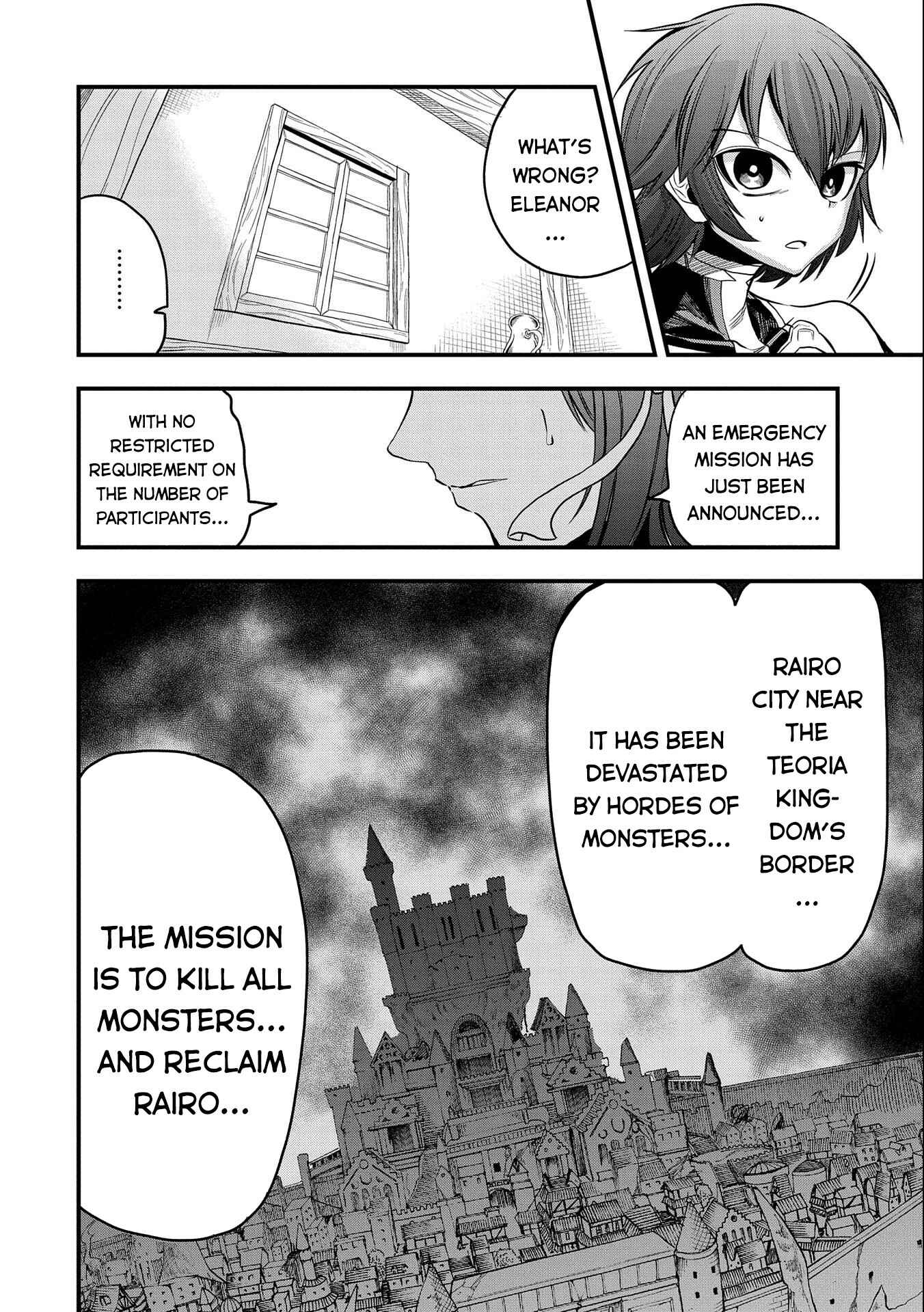 Page 9 Chapter 15 Sekai Saikyou no Doryokuka ~Sainou ga (Doryoku) Datta no de Kouritsu Yoku Kikakugai no Doryoku o Shitemiru~