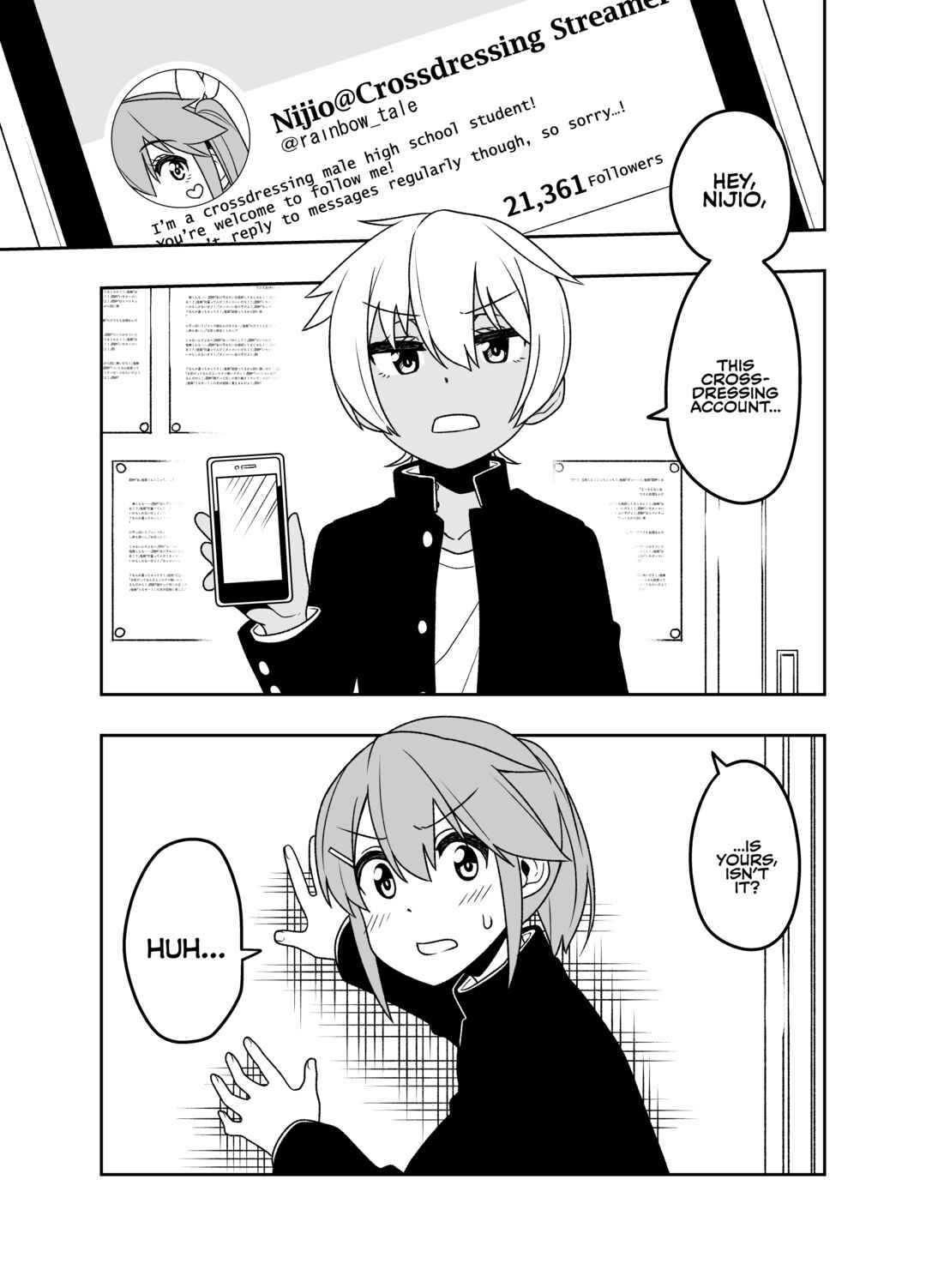 Page 1 Chapter Unknown_ed3b My Crossdressing Hobby Was Found Out By My Delinquent Senior