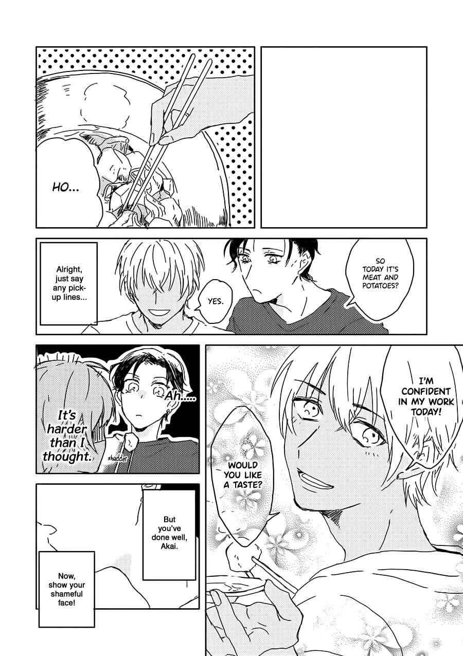 Page 11 Chapter Unknown_68e1 Detective Conan - Fuiuchi (Doujinshi)