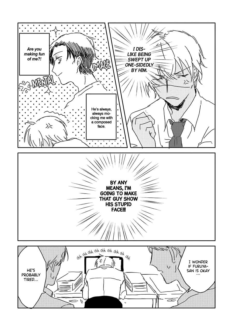 Page 7 Chapter Unknown_68e1 Detective Conan - Fuiuchi (Doujinshi)