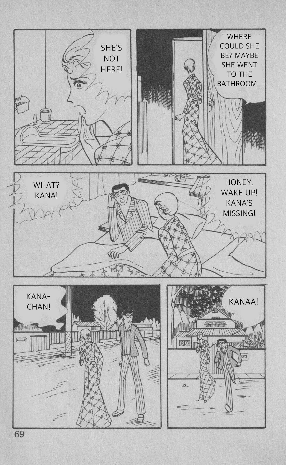 Page 11 Chapter 2 The Convents Curse