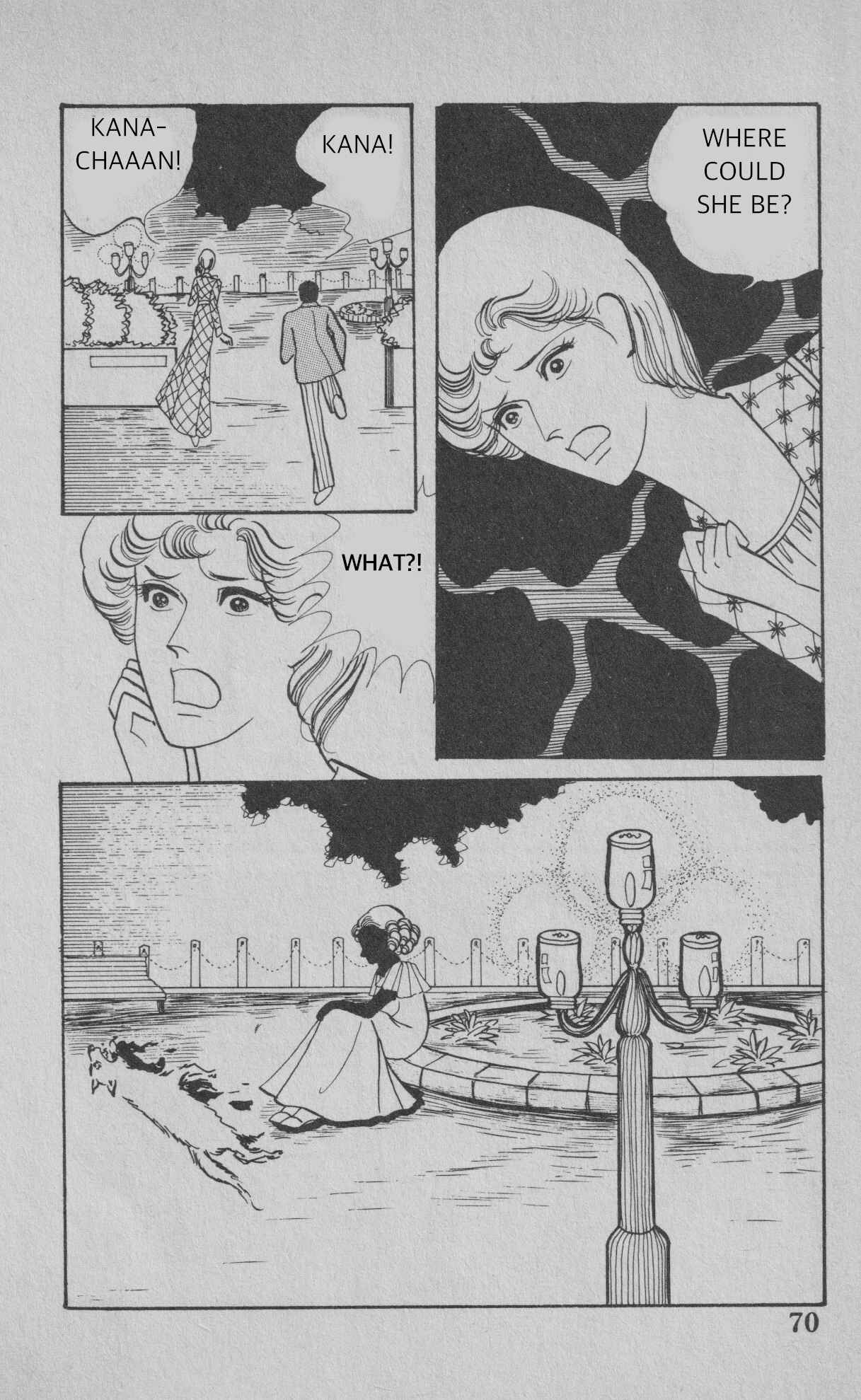 Page 12 Chapter 2 The Convents Curse