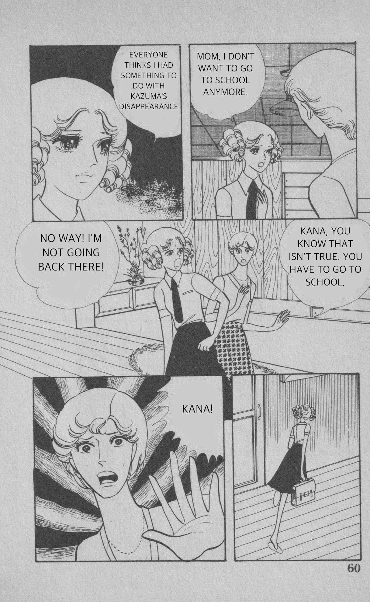 Page 2 Chapter 2 The Convents Curse