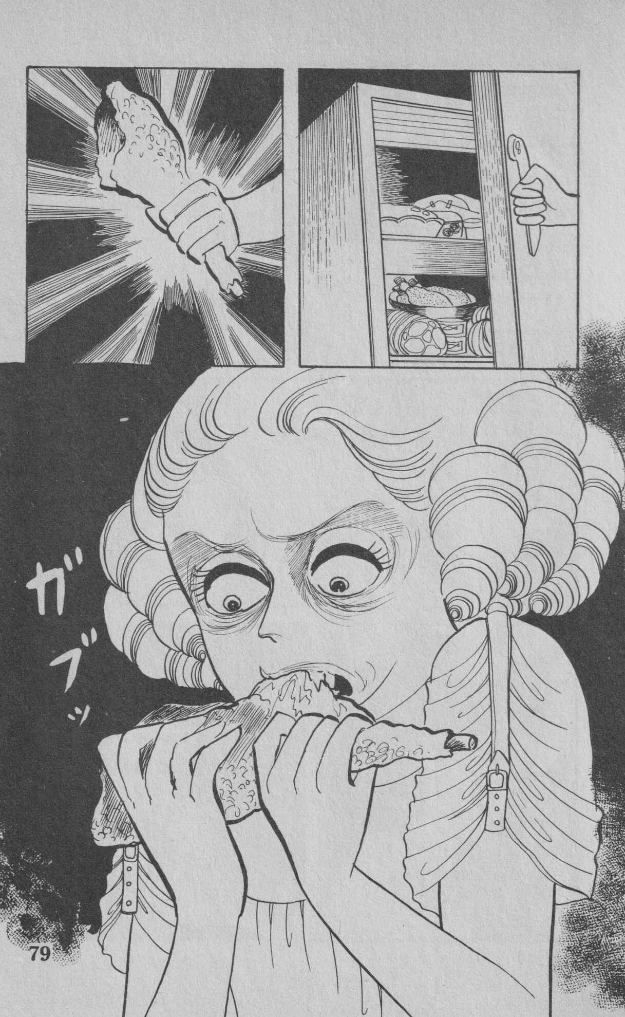 Page 21 Chapter 2 The Convents Curse