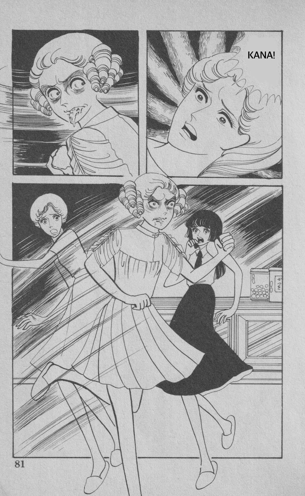 Page 23 Chapter 2 The Convents Curse