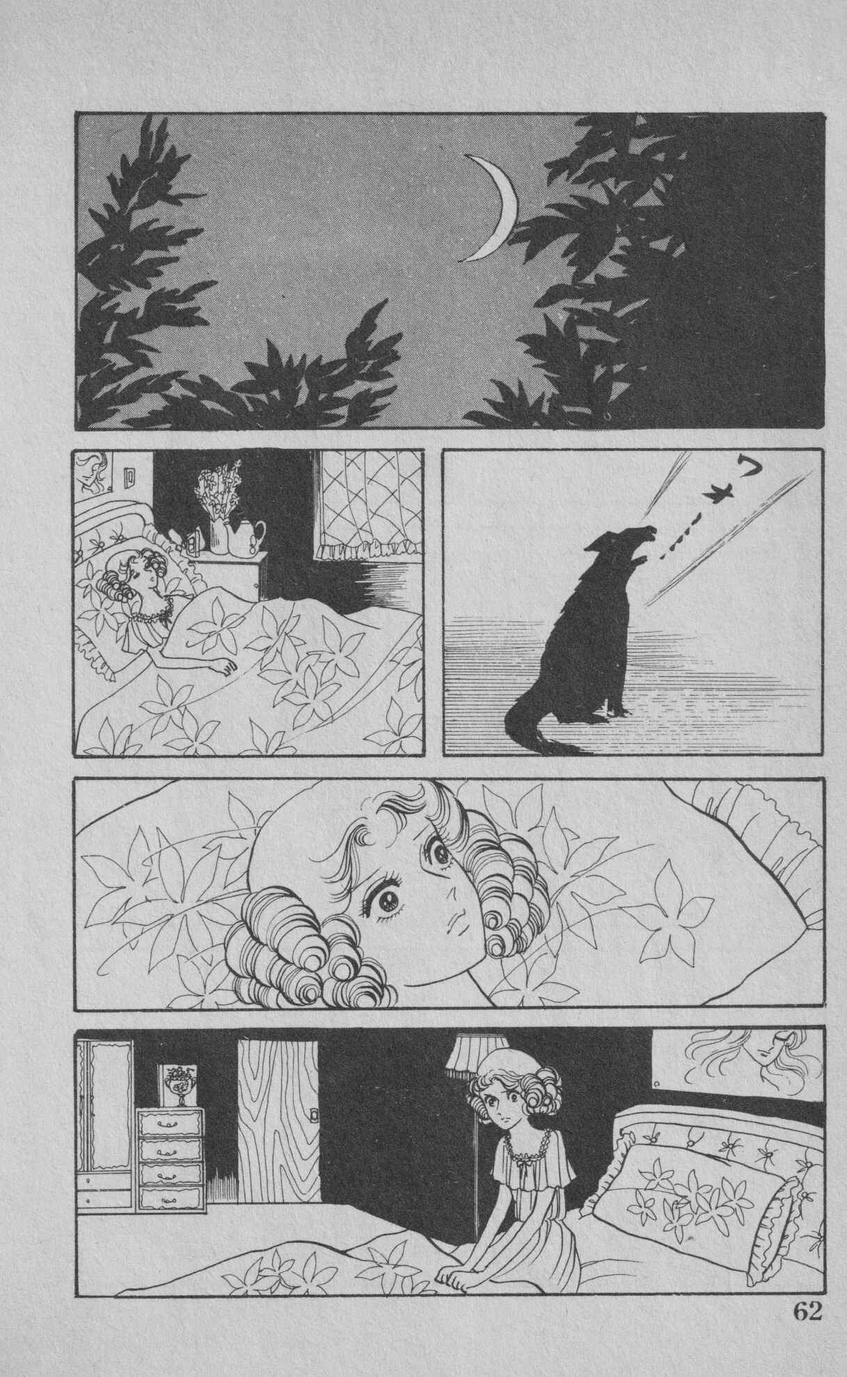 Page 4 Chapter 2 The Convents Curse