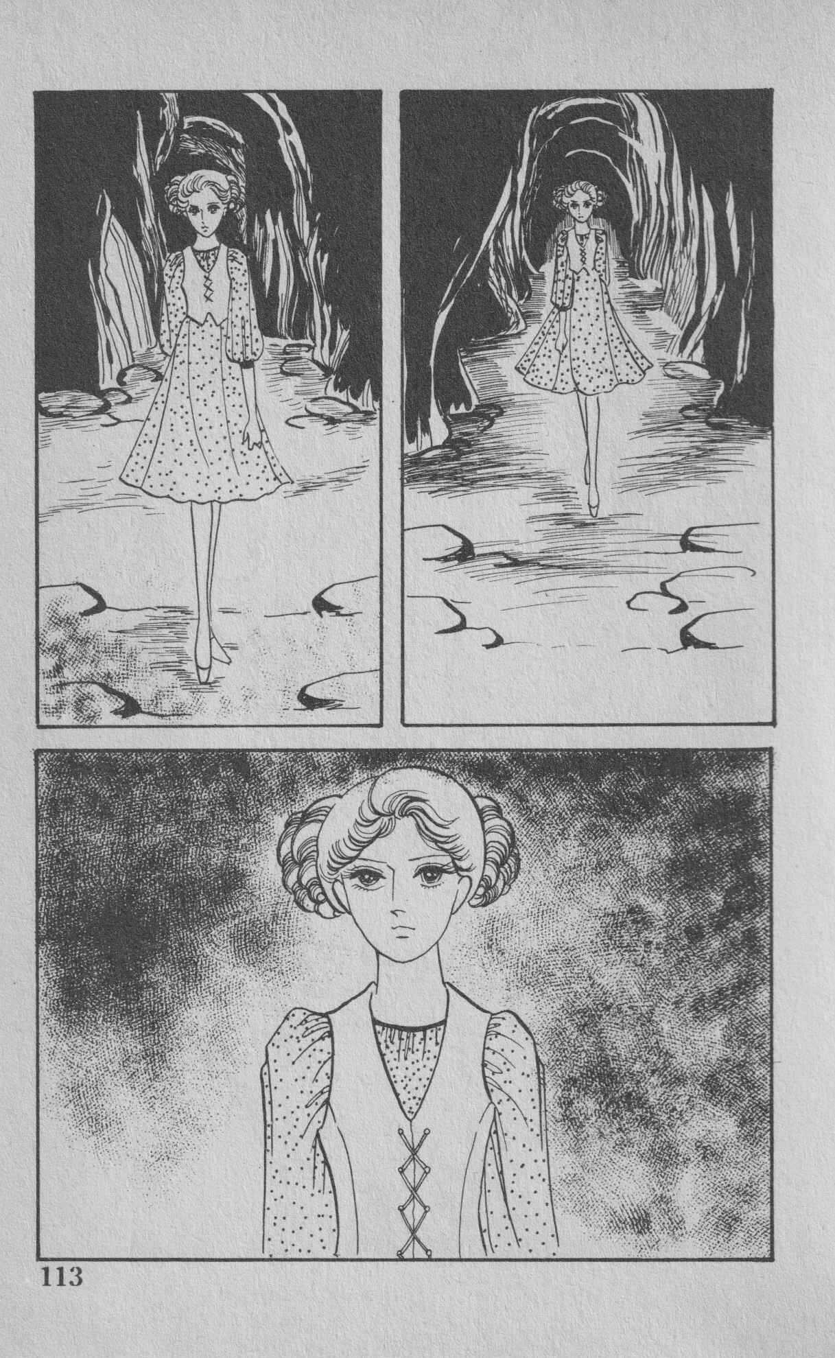 Page 55 Chapter 2 The Convents Curse