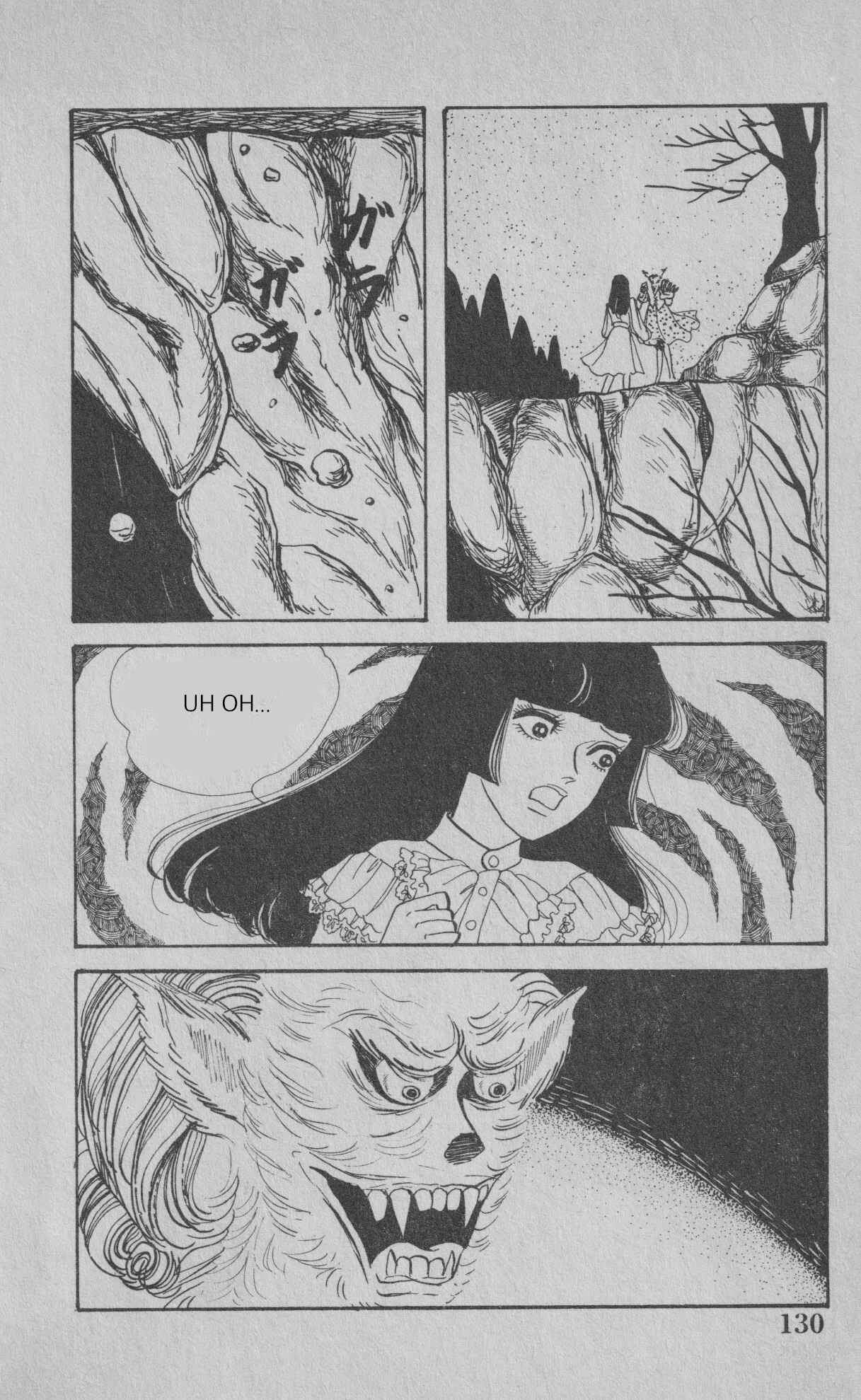 Page 72 Chapter 2 The Convents Curse
