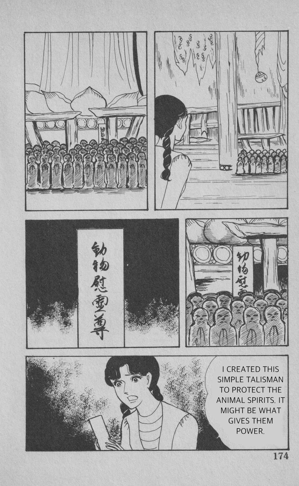 Page 41 Chapter 3 The Convents Curse