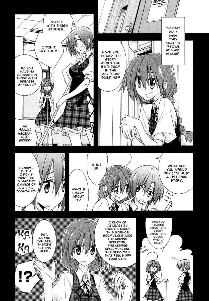 Page 24 Chapter 3 Student Councils Discretion