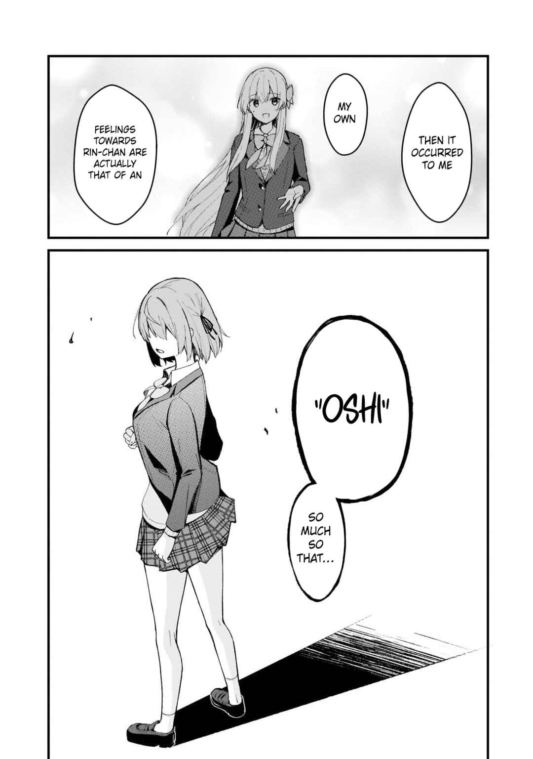 Page 15 Chapter 35 Netoge no Yome ga Ninki Idol datta ~Cool kei no Kanojo wa Genjitsu demo Yome no Tsumori de Iru~