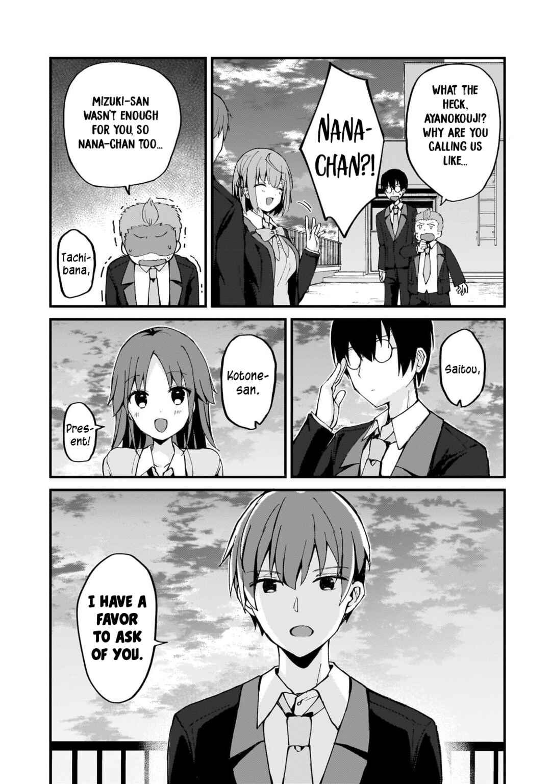 Page 1 Chapter 7 Netoge no Yome ga Ninki Idol datta ~Cool kei no Kanojo wa Genjitsu demo Yome no Tsumori de Iru~