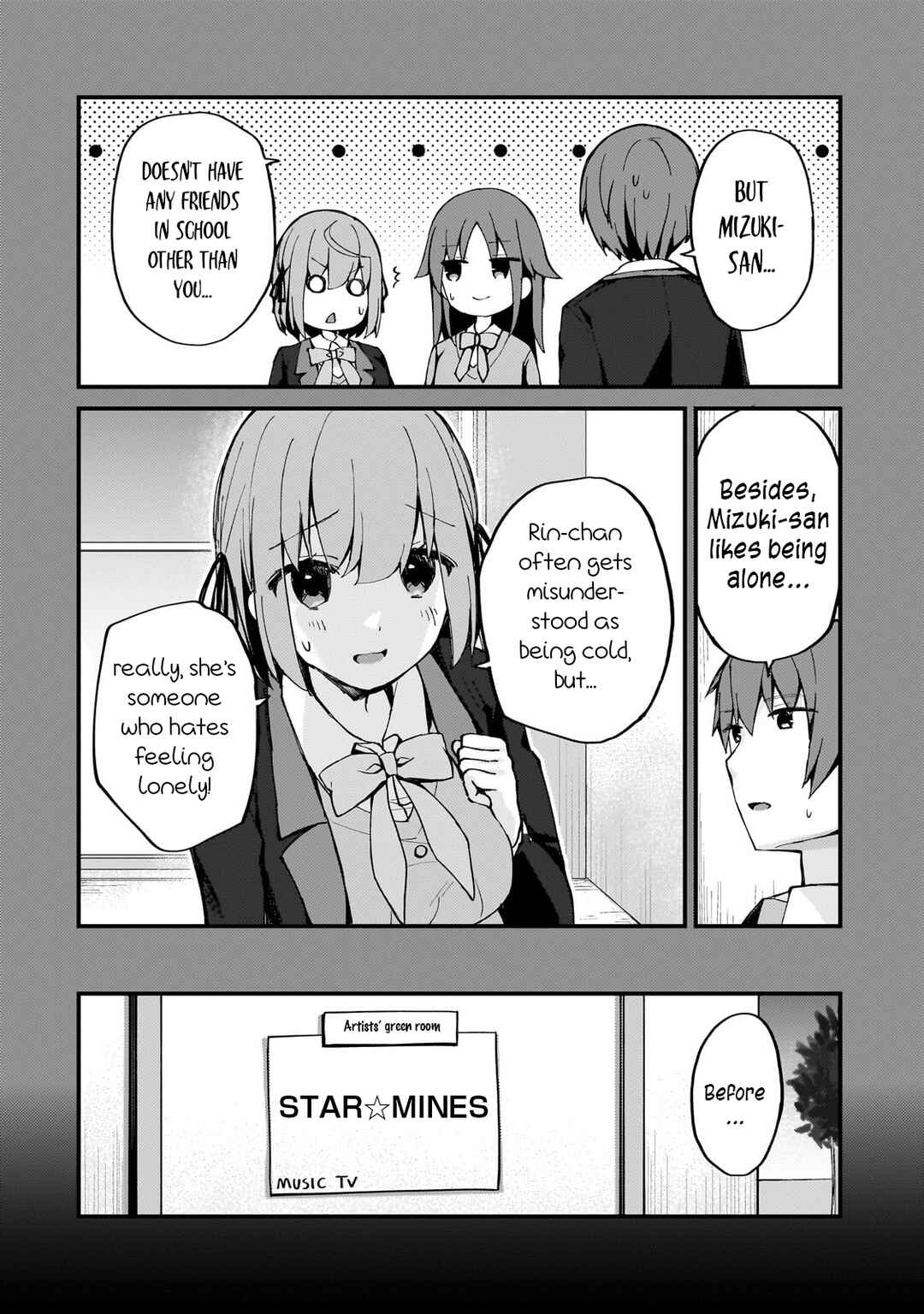 Page 4 Chapter 7 Netoge no Yome ga Ninki Idol datta ~Cool kei no Kanojo wa Genjitsu demo Yome no Tsumori de Iru~