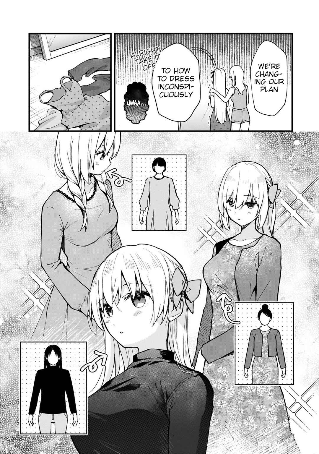 Page 9 Chapter 29 Netoge no Yome ga Ninki Idol datta ~Cool kei no Kanojo wa Genjitsu demo Yome no Tsumori de Iru~