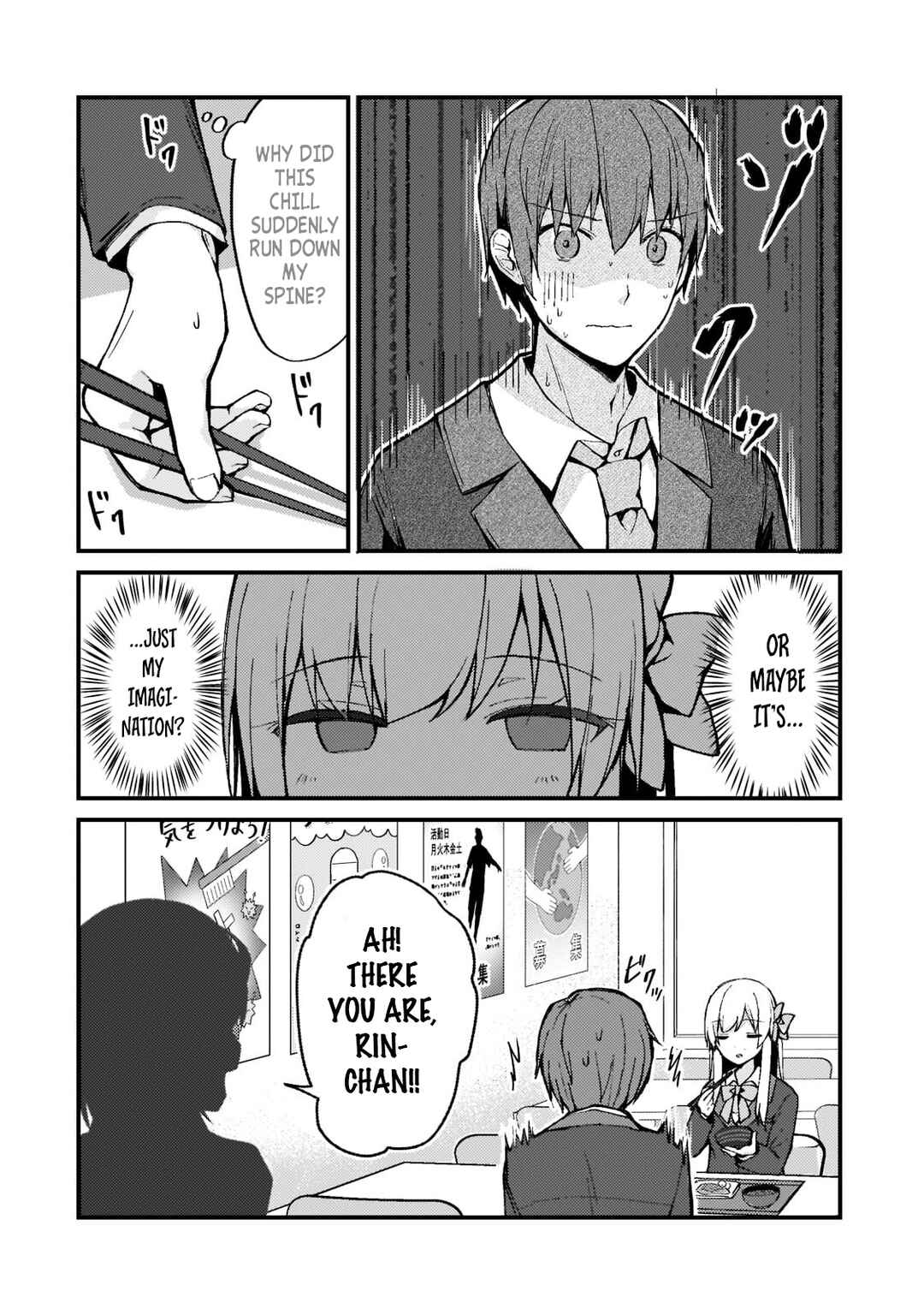 Page 16 Chapter 2 Netoge no Yome ga Ninki Idol datta ~Cool kei no Kanojo wa Genjitsu demo Yome no Tsumori de Iru~