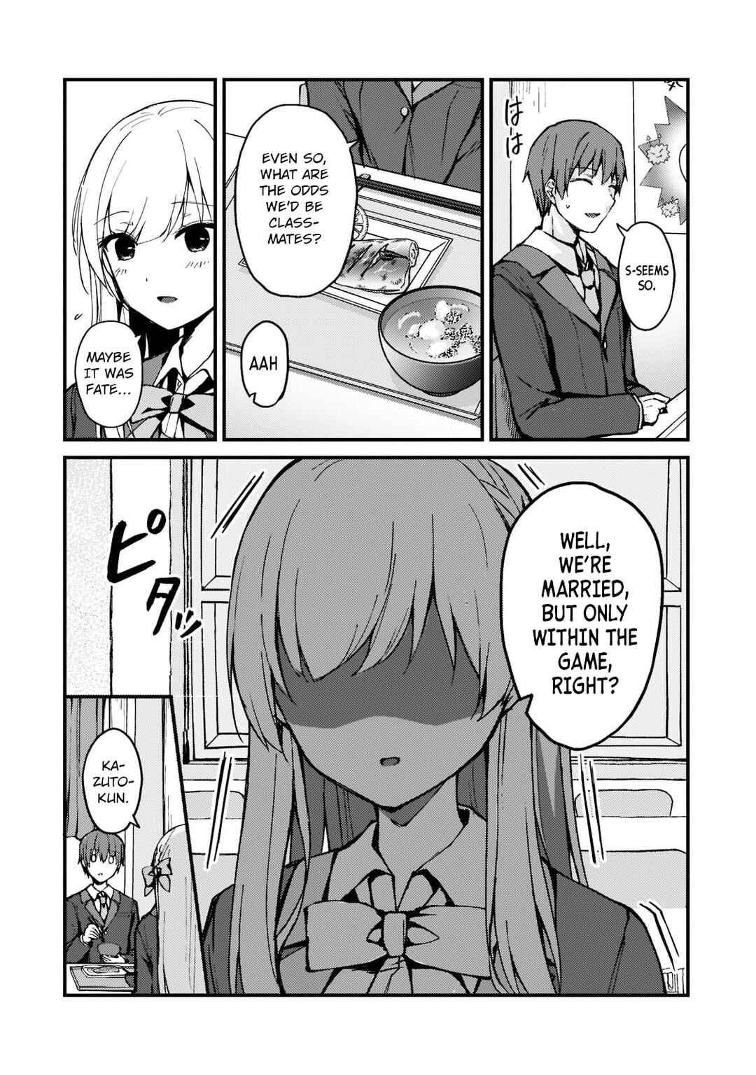 Page 8 Chapter 2 Netoge no Yome ga Ninki Idol datta ~Cool kei no Kanojo wa Genjitsu demo Yome no Tsumori de Iru~