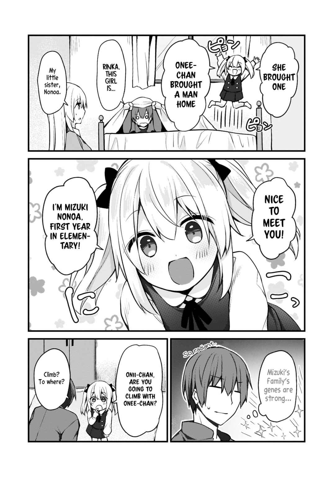 Page 2 Chapter 13 Netoge no Yome ga Ninki Idol datta ~Cool kei no Kanojo wa Genjitsu demo Yome no Tsumori de Iru~