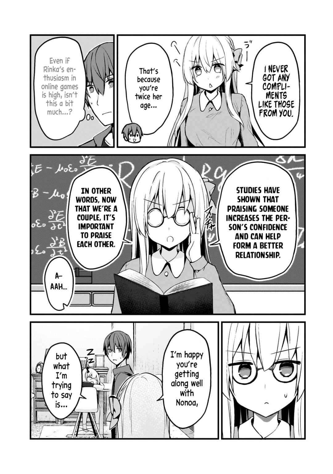 Page 7 Chapter 13 Netoge no Yome ga Ninki Idol datta ~Cool kei no Kanojo wa Genjitsu demo Yome no Tsumori de Iru~