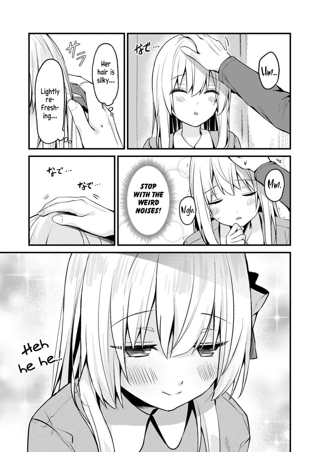 Page 9 Chapter 13 Netoge no Yome ga Ninki Idol datta ~Cool kei no Kanojo wa Genjitsu demo Yome no Tsumori de Iru~