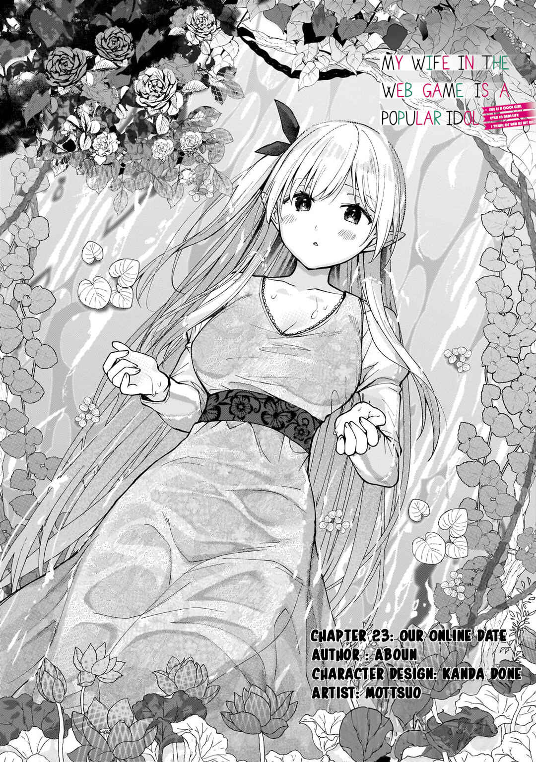 Page 1 Chapter 23 Netoge no Yome ga Ninki Idol datta ~Cool kei no Kanojo wa Genjitsu demo Yome no Tsumori de Iru~