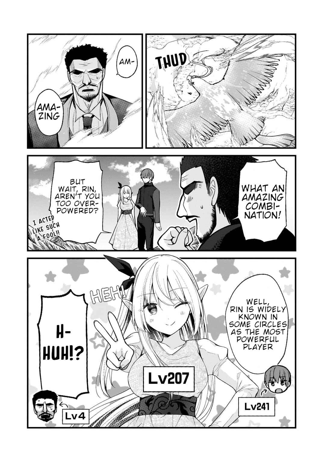 Page 14 Chapter 23 Netoge no Yome ga Ninki Idol datta ~Cool kei no Kanojo wa Genjitsu demo Yome no Tsumori de Iru~