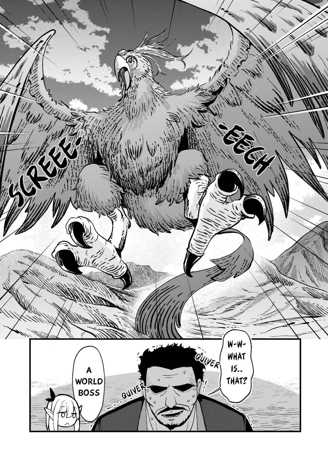Page 9 Chapter 23 Netoge no Yome ga Ninki Idol datta ~Cool kei no Kanojo wa Genjitsu demo Yome no Tsumori de Iru~