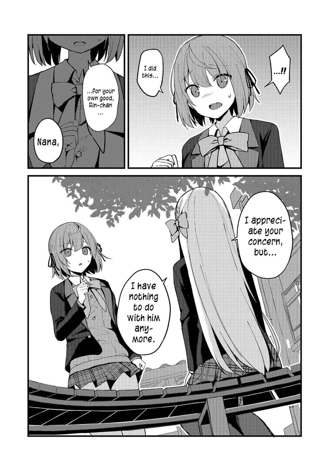 Page 14 Chapter 8 Netoge no Yome ga Ninki Idol datta ~Cool kei no Kanojo wa Genjitsu demo Yome no Tsumori de Iru~