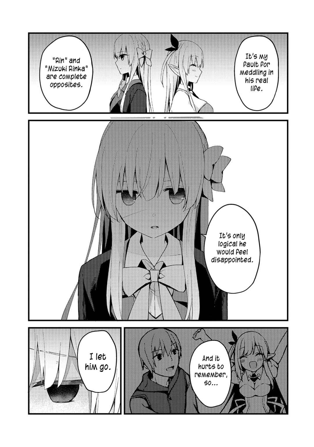 Page 15 Chapter 8 Netoge no Yome ga Ninki Idol datta ~Cool kei no Kanojo wa Genjitsu demo Yome no Tsumori de Iru~