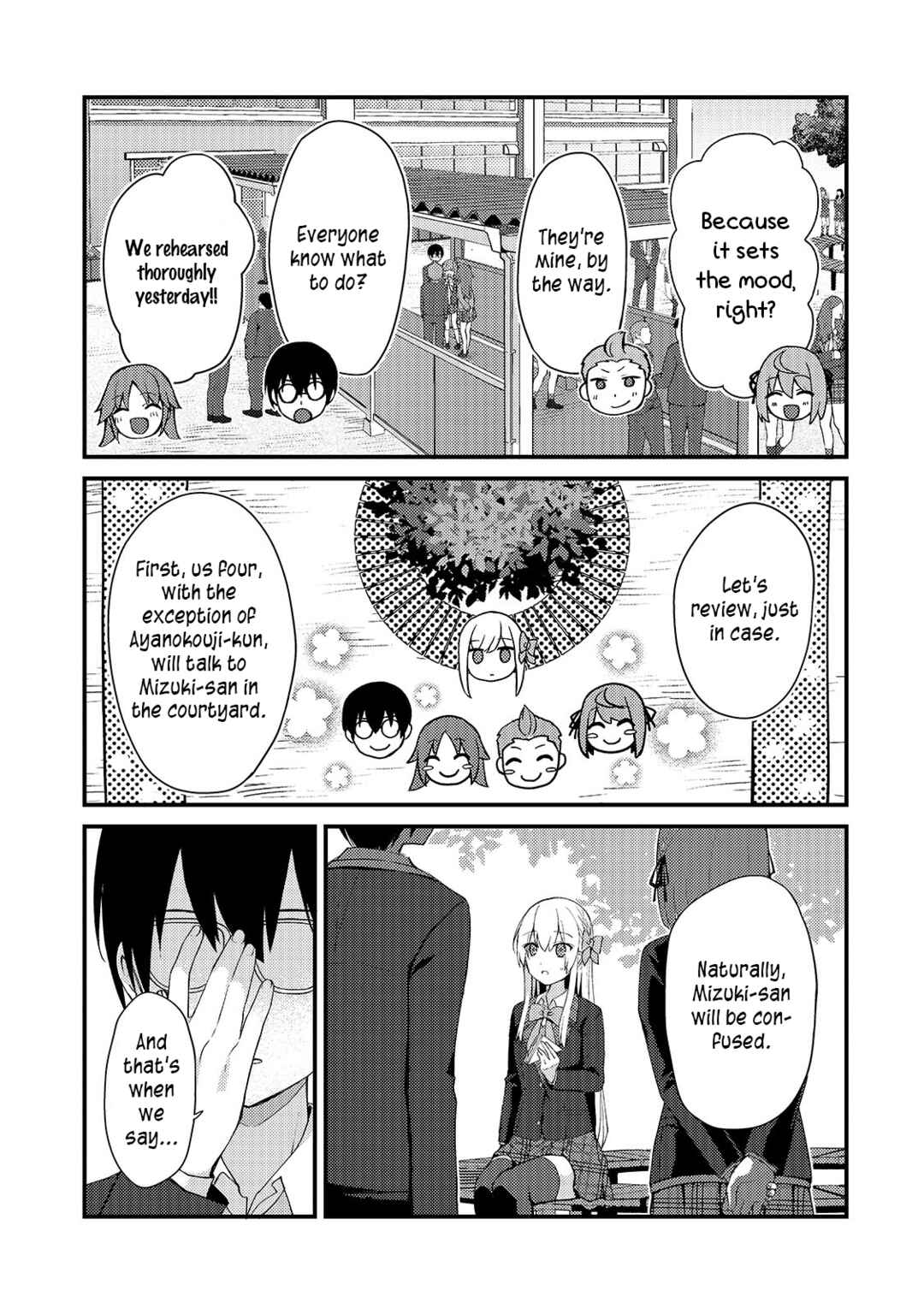 Page 3 Chapter 8 Netoge no Yome ga Ninki Idol datta ~Cool kei no Kanojo wa Genjitsu demo Yome no Tsumori de Iru~