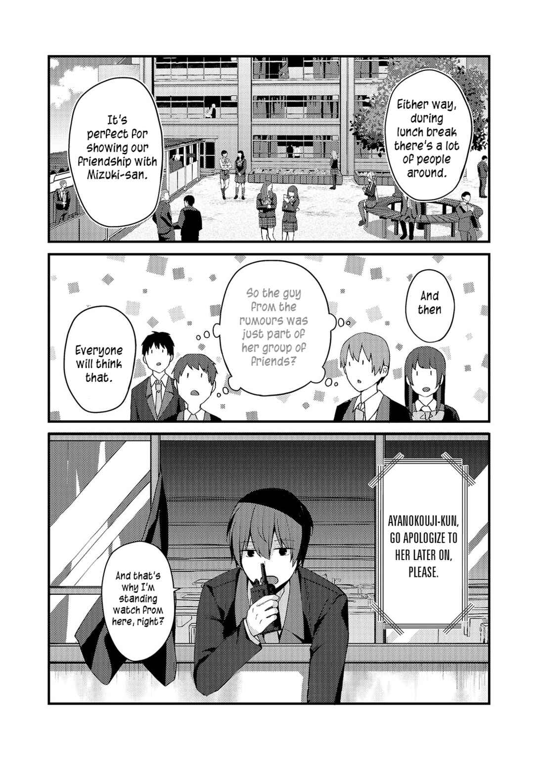 Page 5 Chapter 8 Netoge no Yome ga Ninki Idol datta ~Cool kei no Kanojo wa Genjitsu demo Yome no Tsumori de Iru~