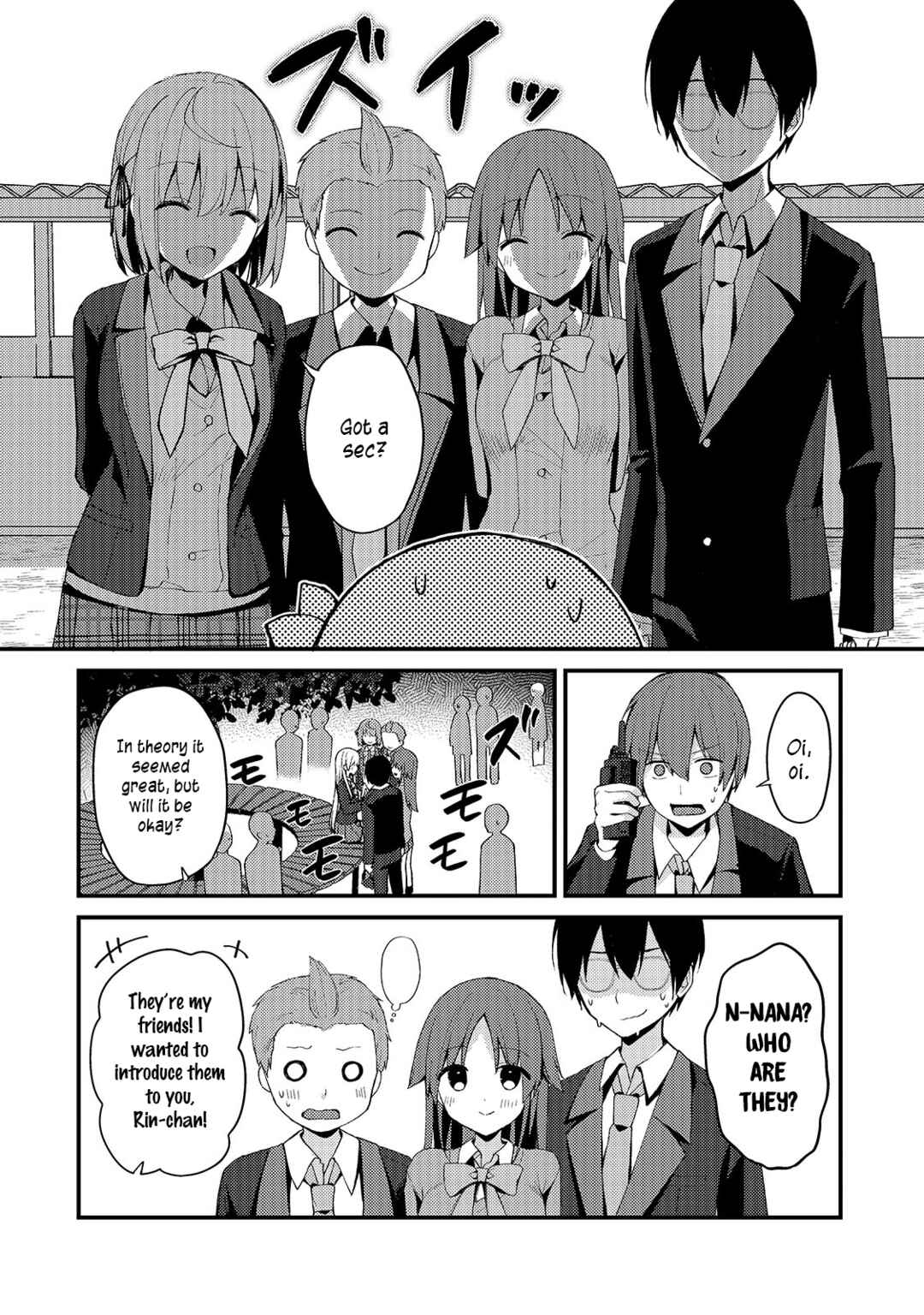Page 8 Chapter 8 Netoge no Yome ga Ninki Idol datta ~Cool kei no Kanojo wa Genjitsu demo Yome no Tsumori de Iru~