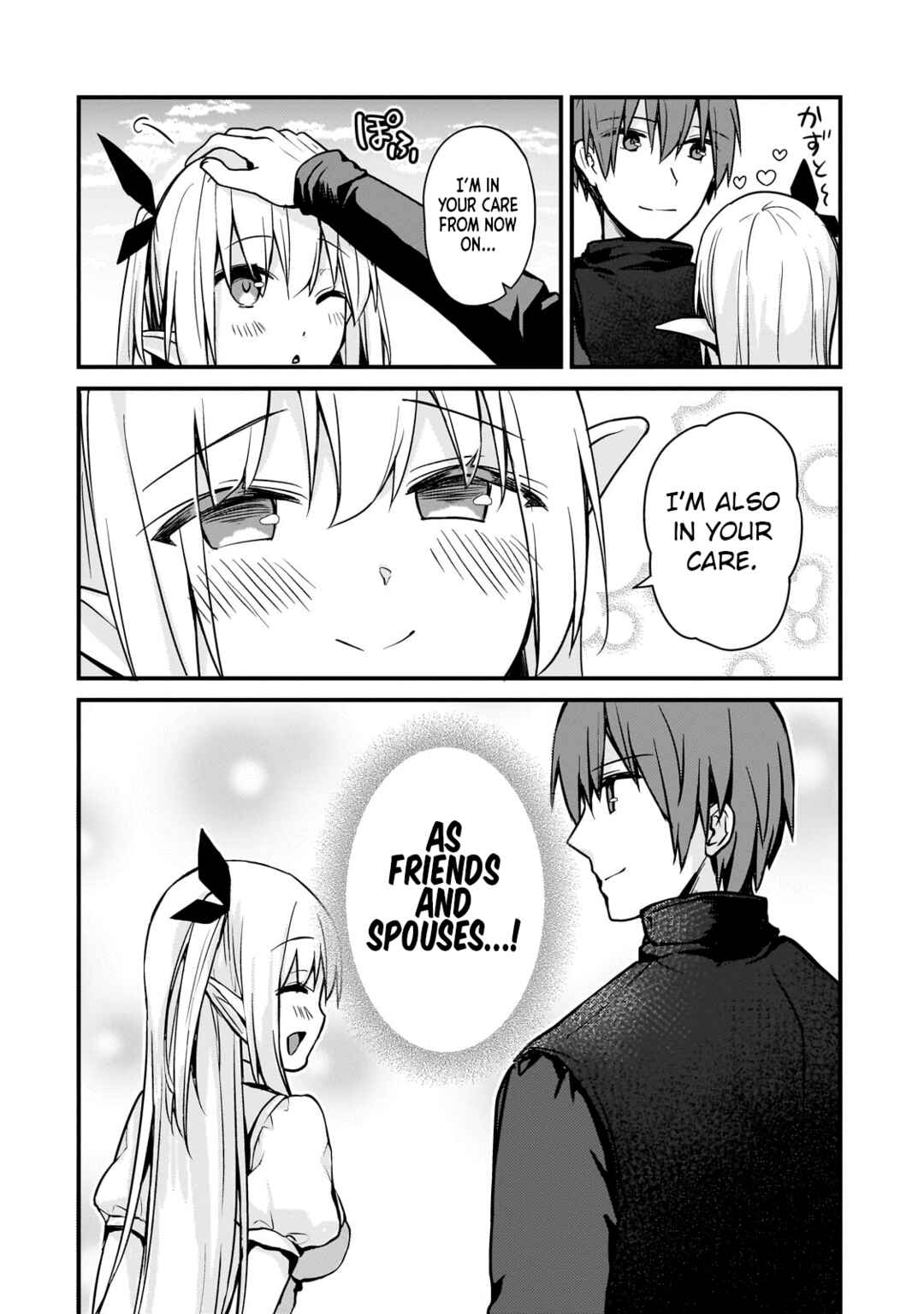 Page 14 Chapter 10 Netoge no Yome ga Ninki Idol datta ~Cool kei no Kanojo wa Genjitsu demo Yome no Tsumori de Iru~