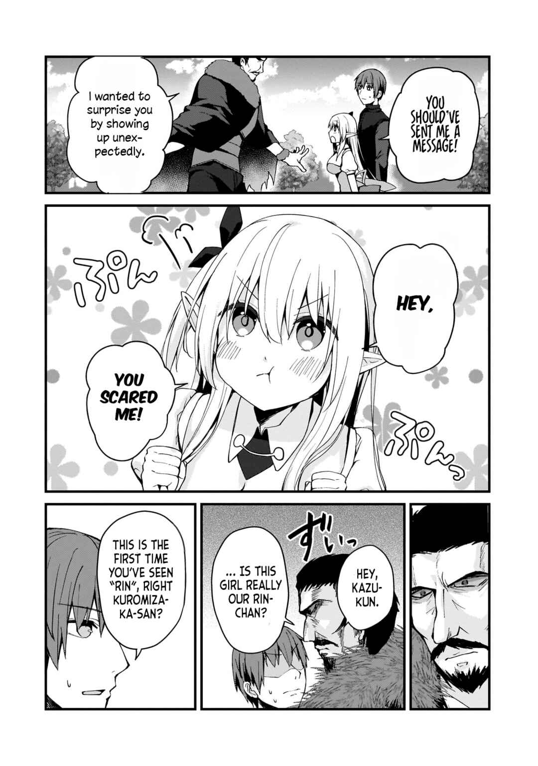 Page 4 Chapter 10 Netoge no Yome ga Ninki Idol datta ~Cool kei no Kanojo wa Genjitsu demo Yome no Tsumori de Iru~