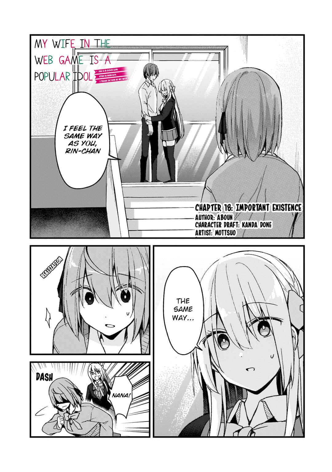 Page 1 Chapter 18 Netoge no Yome ga Ninki Idol datta ~Cool kei no Kanojo wa Genjitsu demo Yome no Tsumori de Iru~