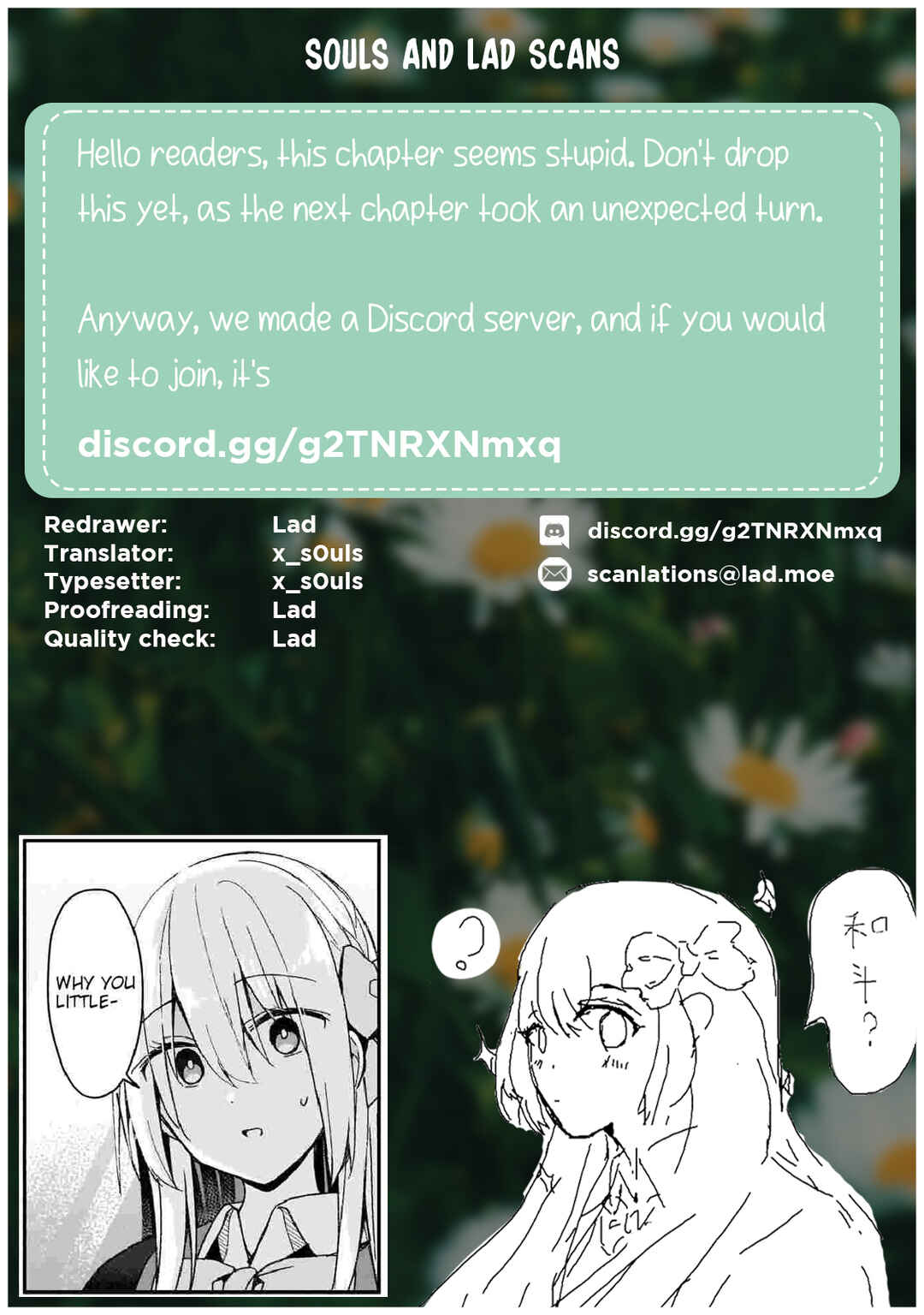 Page 17 Chapter 18 Netoge no Yome ga Ninki Idol datta ~Cool kei no Kanojo wa Genjitsu demo Yome no Tsumori de Iru~
