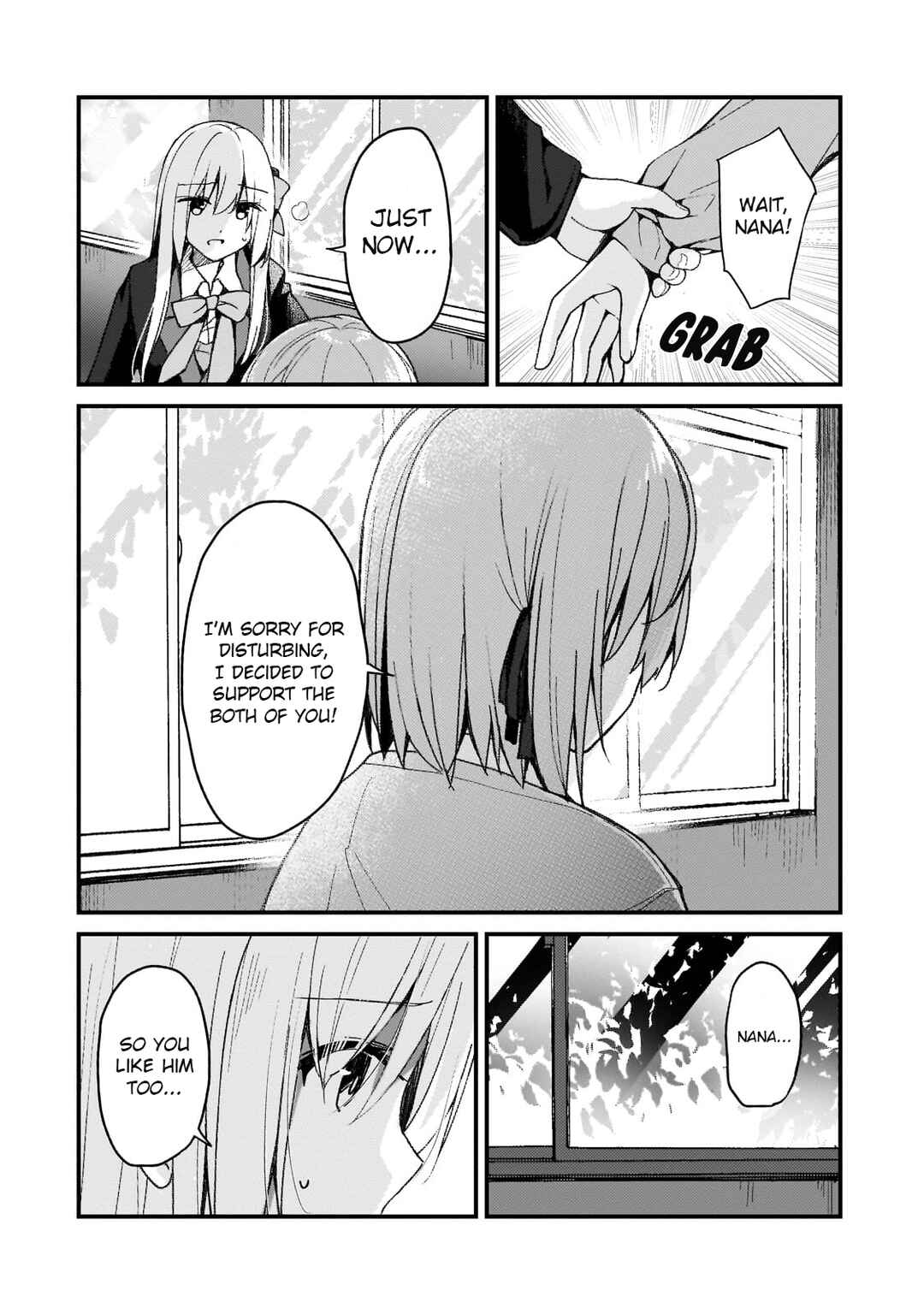 Page 2 Chapter 18 Netoge no Yome ga Ninki Idol datta ~Cool kei no Kanojo wa Genjitsu demo Yome no Tsumori de Iru~