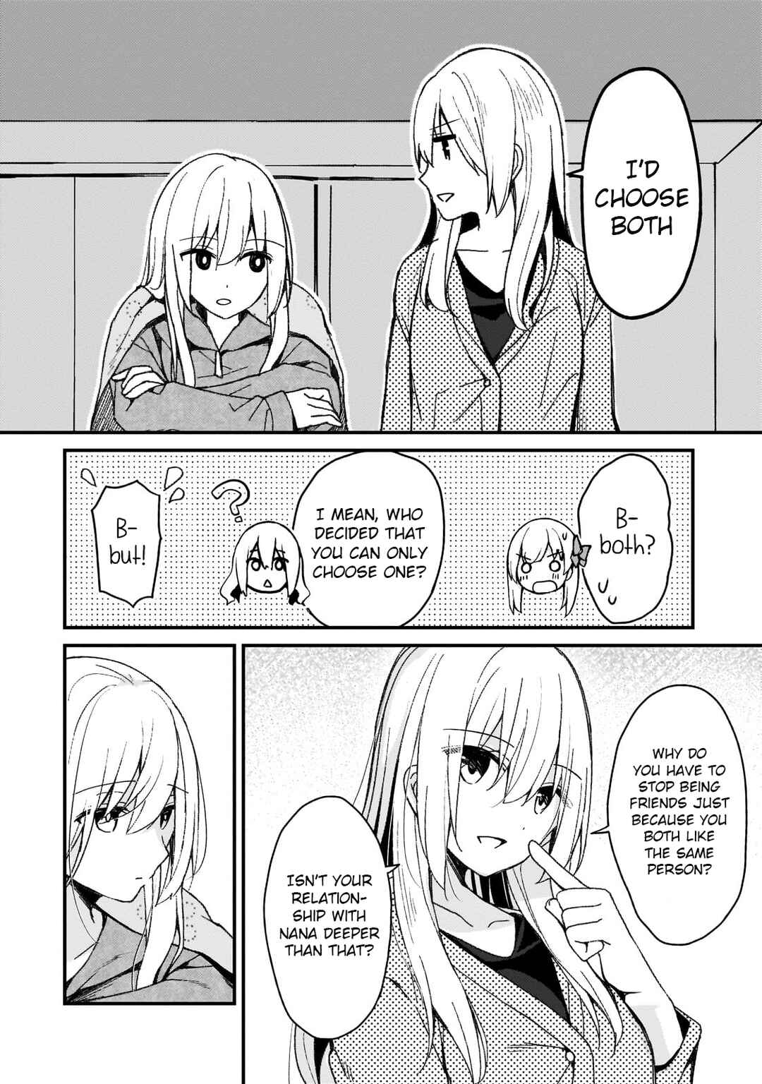 Page 8 Chapter 18 Netoge no Yome ga Ninki Idol datta ~Cool kei no Kanojo wa Genjitsu demo Yome no Tsumori de Iru~