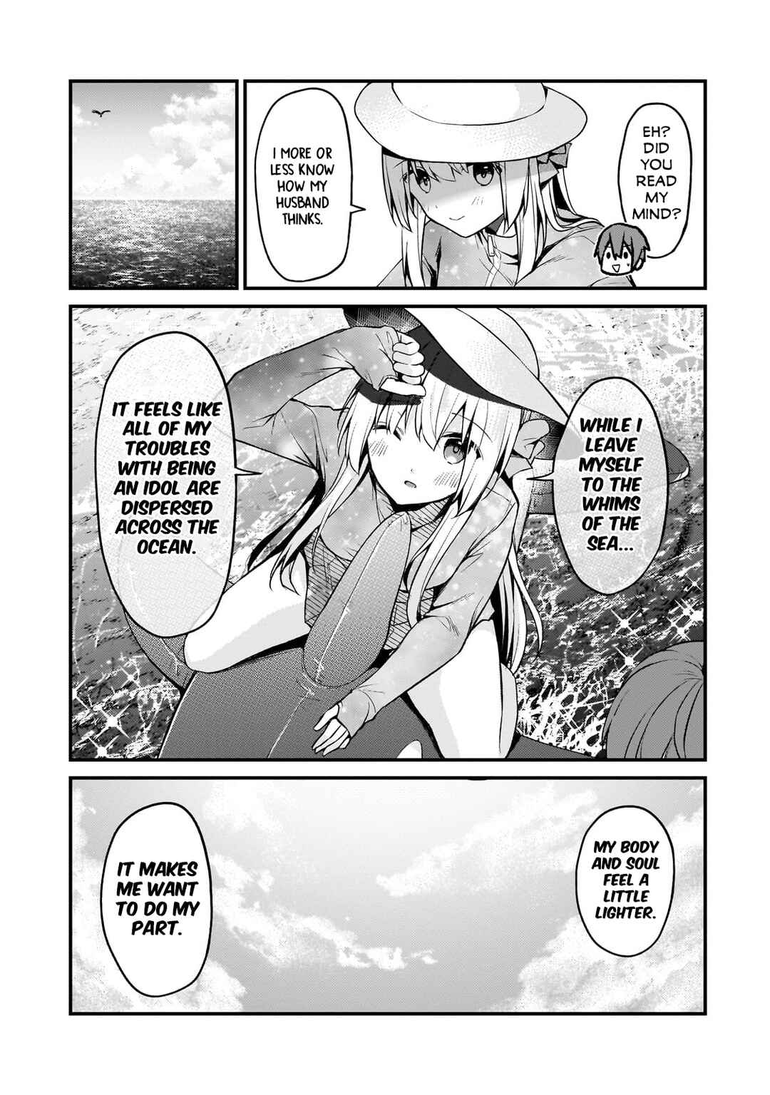 Page 11 Chapter 14 Netoge no Yome ga Ninki Idol datta ~Cool kei no Kanojo wa Genjitsu demo Yome no Tsumori de Iru~