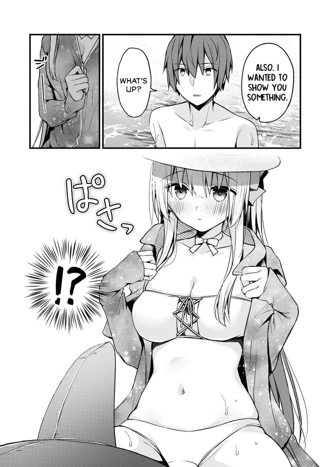 Page 13 Chapter 14 Netoge no Yome ga Ninki Idol datta ~Cool kei no Kanojo wa Genjitsu demo Yome no Tsumori de Iru~