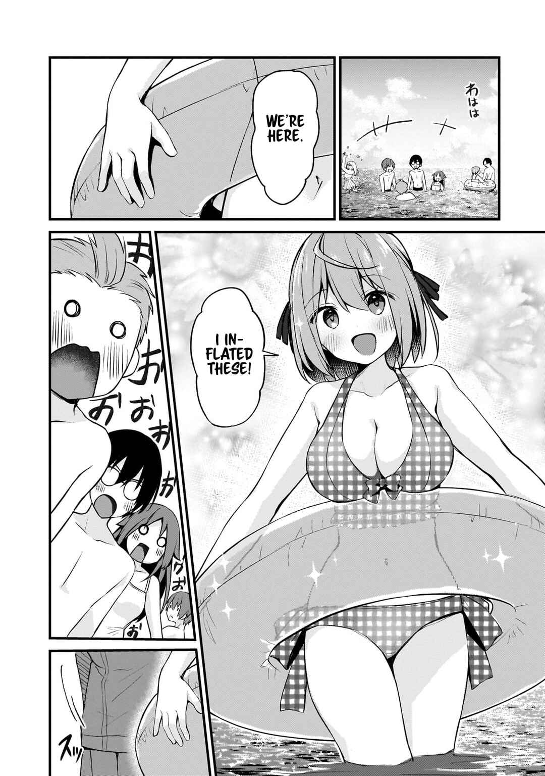 Page 7 Chapter 14 Netoge no Yome ga Ninki Idol datta ~Cool kei no Kanojo wa Genjitsu demo Yome no Tsumori de Iru~