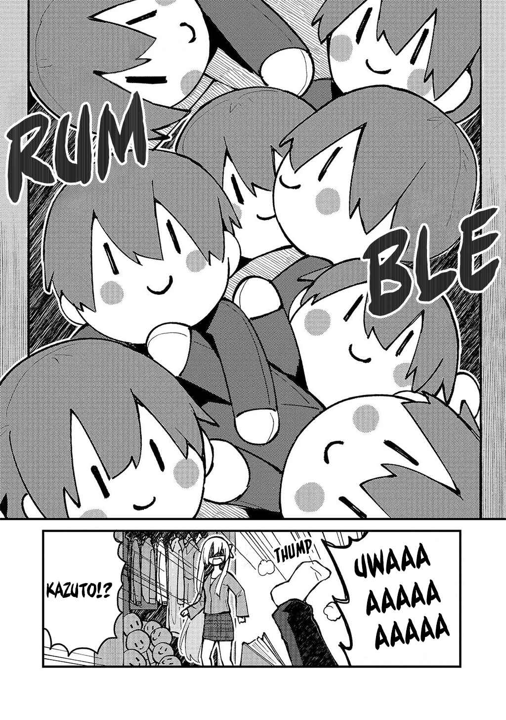Page 6 Chapter 33 Netoge no Yome ga Ninki Idol datta ~Cool kei no Kanojo wa Genjitsu demo Yome no Tsumori de Iru~