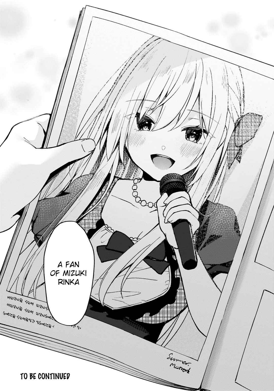 Page 18 Chapter 22 Netoge no Yome ga Ninki Idol datta ~Cool kei no Kanojo wa Genjitsu demo Yome no Tsumori de Iru~