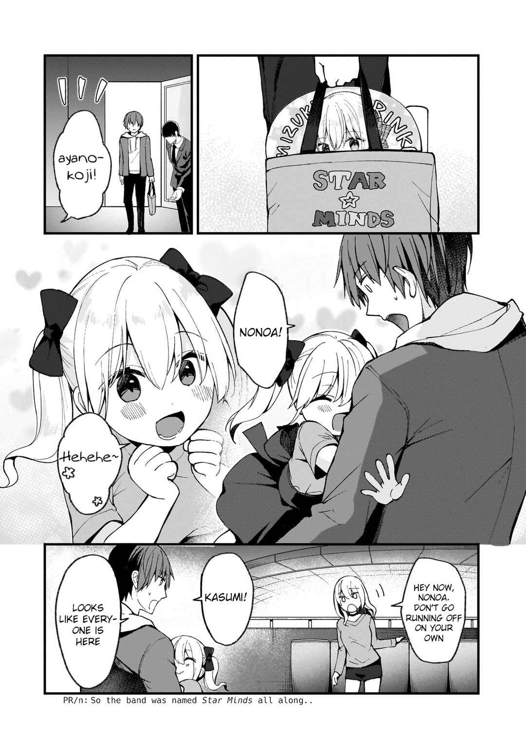 Page 2 Chapter 22 Netoge no Yome ga Ninki Idol datta ~Cool kei no Kanojo wa Genjitsu demo Yome no Tsumori de Iru~