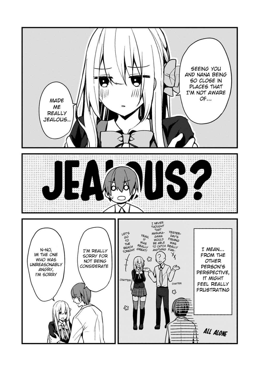 Page 12 Chapter 17 Netoge no Yome ga Ninki Idol datta ~Cool kei no Kanojo wa Genjitsu demo Yome no Tsumori de Iru~