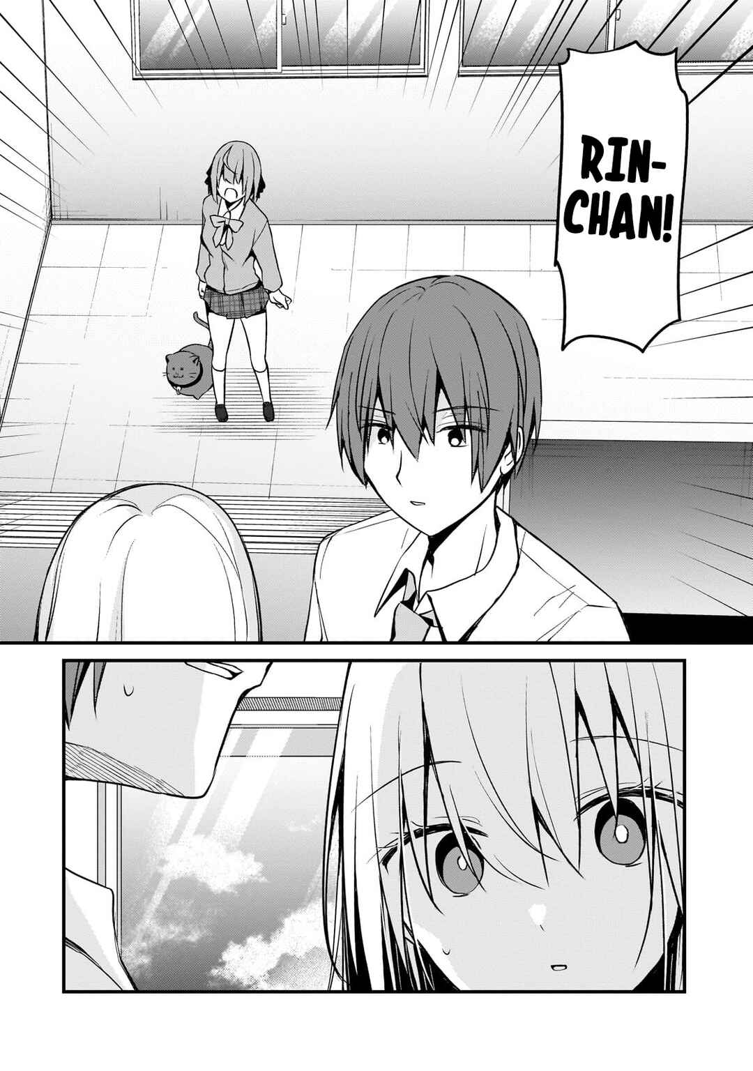 Page 14 Chapter 17 Netoge no Yome ga Ninki Idol datta ~Cool kei no Kanojo wa Genjitsu demo Yome no Tsumori de Iru~