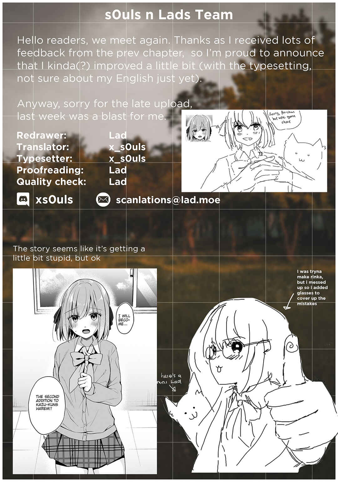Page 17 Chapter 17 Netoge no Yome ga Ninki Idol datta ~Cool kei no Kanojo wa Genjitsu demo Yome no Tsumori de Iru~