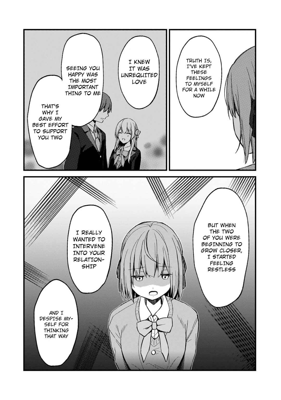 Page 12 Chapter 19 Netoge no Yome ga Ninki Idol datta ~Cool kei no Kanojo wa Genjitsu demo Yome no Tsumori de Iru~