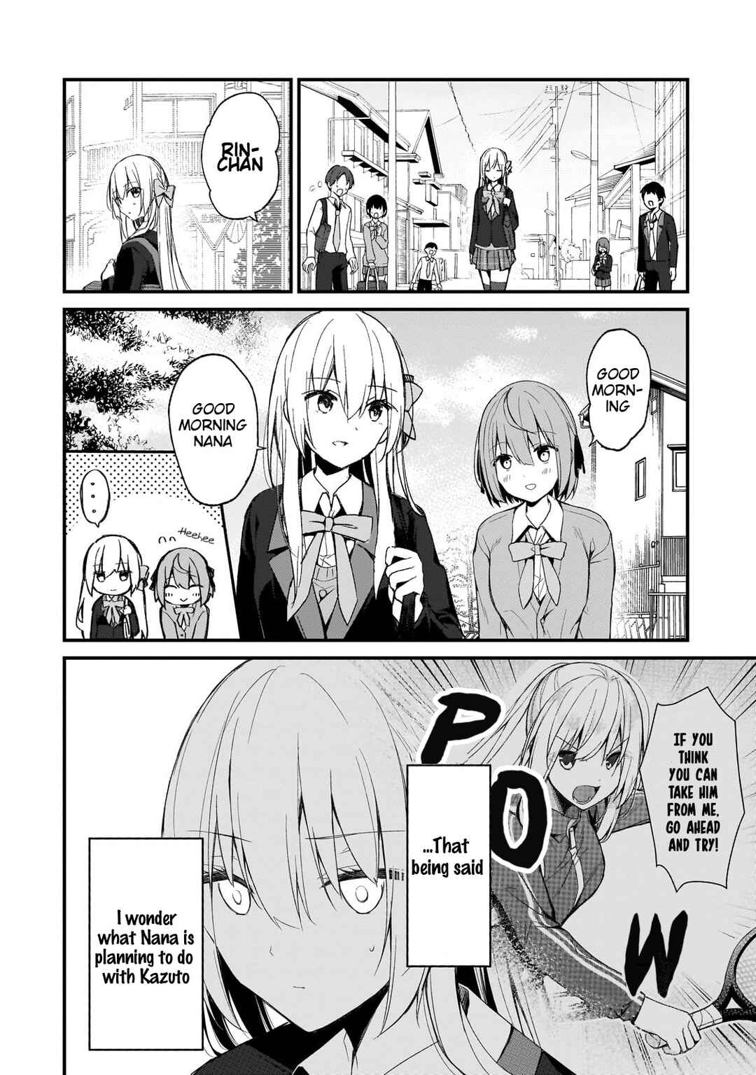 Page 2 Chapter 19 Netoge no Yome ga Ninki Idol datta ~Cool kei no Kanojo wa Genjitsu demo Yome no Tsumori de Iru~